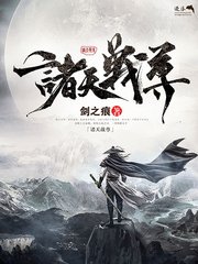 和女儿发生关系的例子